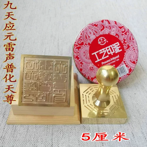 Уплотнение уплотнения бронзового уплотнения уплотнения уплотнения уплотнения меди