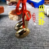 Даосская поставка сгущенной чистой медной раковины