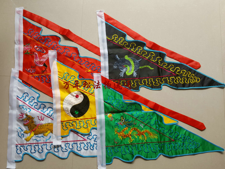 Taoist flags, five square flags, five elements flags, Taoist legal supplies, legal flags, five divine beast flags, order flags, five-color flags, and five camp flags