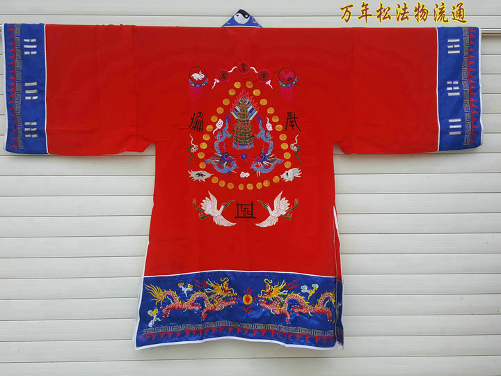 Taoist supplies Taoist costumes Taoist costumes Taoist costumes Taoist robes Gao Gong Xiao Tai Dashi night clothes red