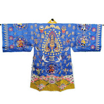 Taoist supplies vestments gold thread five thunder vests small sleeve five thunder vests imitation handmade gold thread vestments dark blue