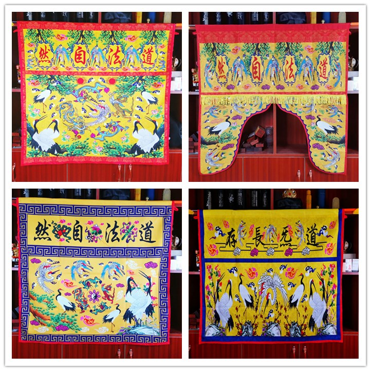 Dao supplies, crane table, dragon and phoenix table, gossip god tent, dragon gate, fine brocade, crane and pine tree