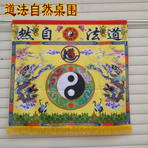 Buddhas Supplies Taoiseach for table cloth Buddhist table circumference embroidered silk Wen printed Tai Chi 1 m Law Nature