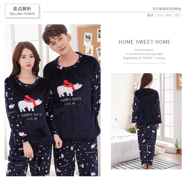 Mùa thu và mùa đông dày đồ bộ mặc nhà cao cấp hàn quốc