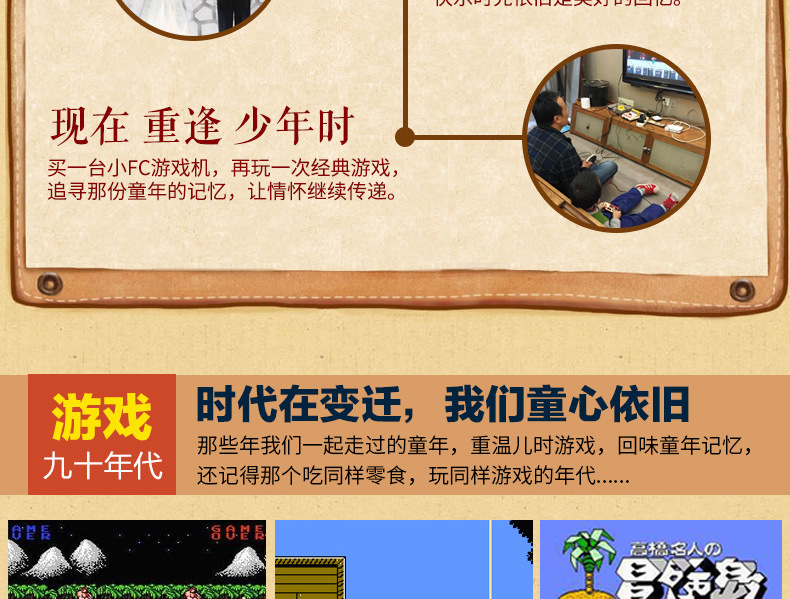 Thẻ nhà máy trò chơi 8 bit Bawang kid hoài cổ theo phong cách retro Contra 80 ký ức tuổi thơ nhân đôi phụ kiện chơi game free fire