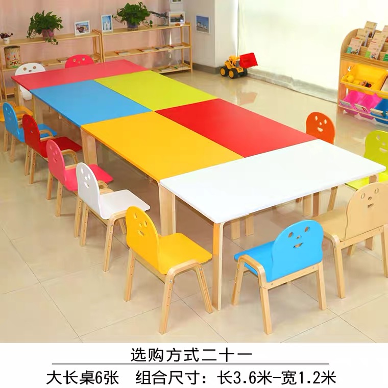 Export chess art calligraphy training institutions solid wood desks and chairs combination kindergarten pupils learning desks and chairs