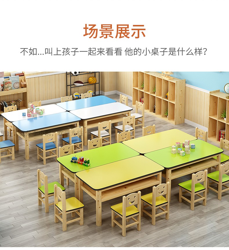 Training early education institution solid wood splicing table and chair combination children's learning table handmade table art table special Chinese painting table
