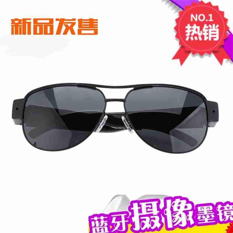 1080P高清智能摄像眼镜墨镜户外运动骑行拍照录像机行车记录仪DV
