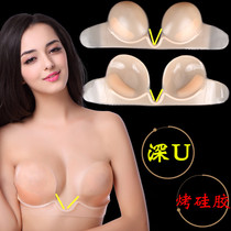 Deep U bra strapless gather non-slip thin one-piece silicone sexy seamless chest stickers for womens wedding dress