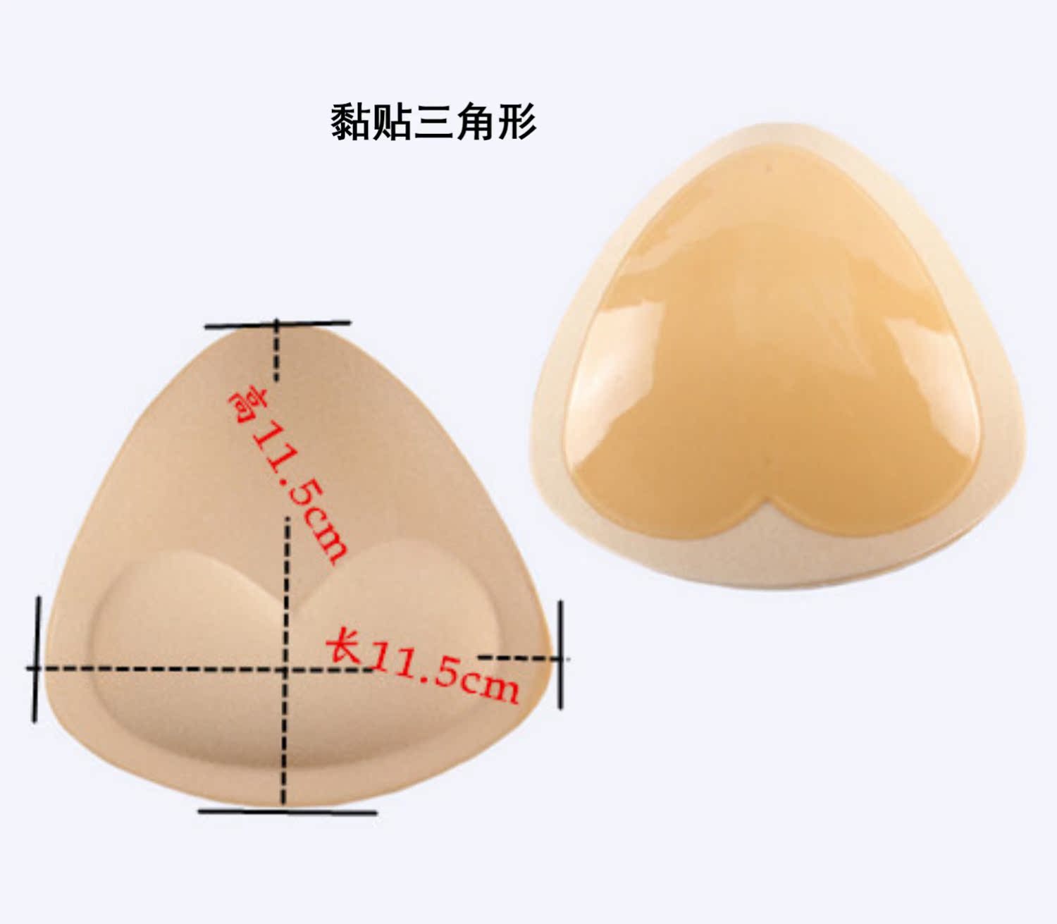 Dán miếng đệm ngực dày lên tập hợp ngực nhỏ để tăng đồ lót trên áo tắm thể thao đồ lót nữ