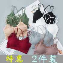 Vest bra gathers girl lace wrap chest thin student with chest pad integrated back underwear female cross strap