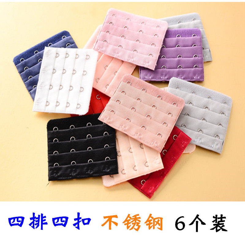 Underwear Breasted Bra Extended Buckle Four Rows Four Buckles Adjustment Bra Hook Buckle Back Buckle Extended Buckle Three Rows Five Buckles