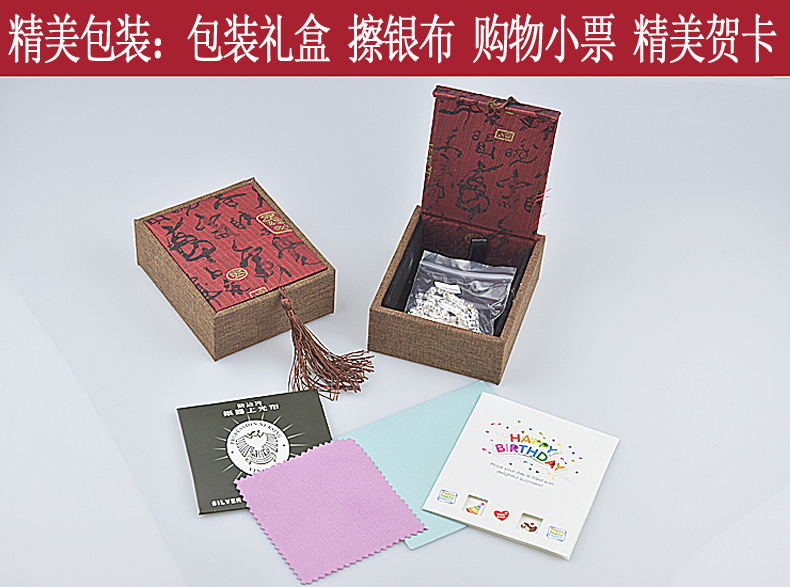 Bracelet de cheville Femme OTHER   en Argenterie - Ref 3102628 Image 20