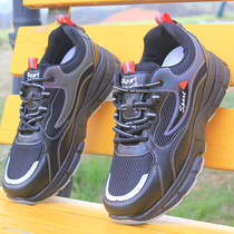 Black Men Shoes Summer Breathable Mesh Face Shoes Old Daddy Shoes 2023 Spring New Sneakers 100 Hitch Shoes Man Wave Shoes