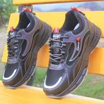 Old Daddy Shoes 2023 Spring New Thick Bottom Heightening Mens Shoes Trend Sneakers Leather Face Shoes Men Student Casual Shoes