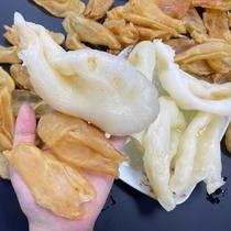 Hot-selling pearl glue fish maw fish maw deep-sea bass maw dried fish maw soup for pregnant women and children to nourish after childbirth