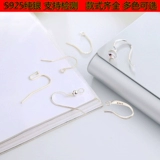 Серьги, аксессуары, многоцветный аксессуар, серебро 925 пробы