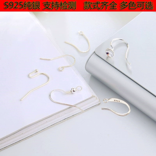 Серьги, аксессуары, многоцветный аксессуар, серебро 925 пробы