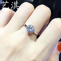 Yiqi jewelry eight wai one carat diamond ring white 18K luxury group set 30 points wedding diamond ring female
