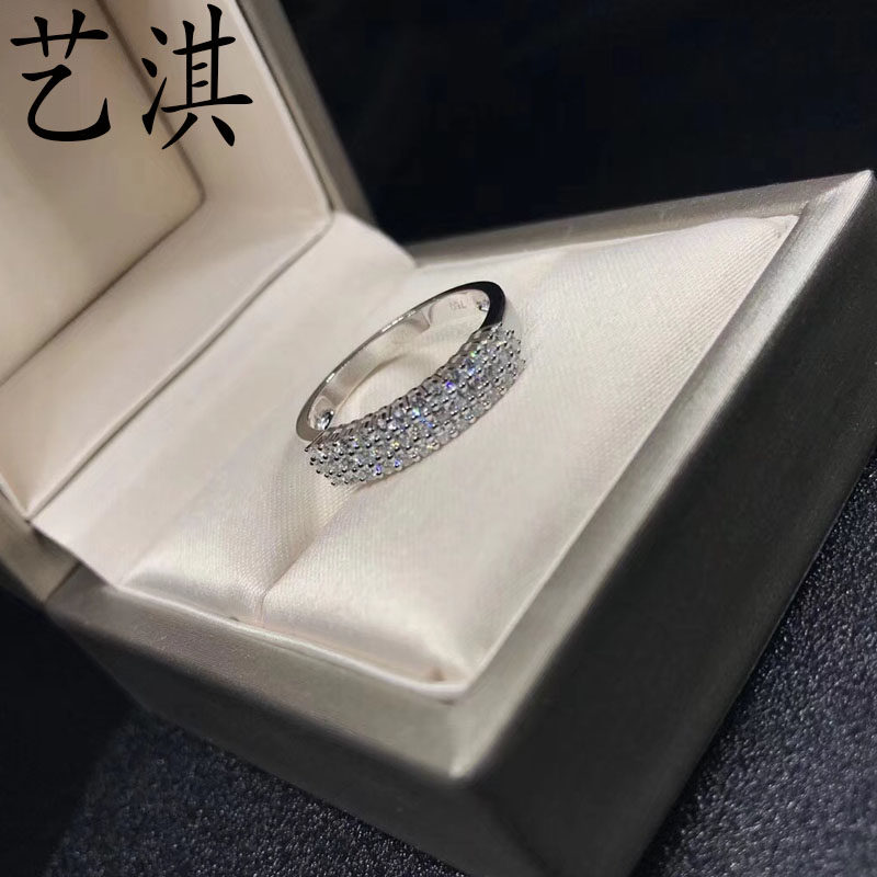 Art Qi Jewelry White 18K Gold Rose Gold Row Drilling Ring Gold Group Inlaid Diamond Ring Female