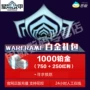 Warframe War Framework Dịch vụ quốc tế 1000 Gói quà tặng bạch kim Mua hơi nước Star Wars 1000 - Kính kính chống tia uv