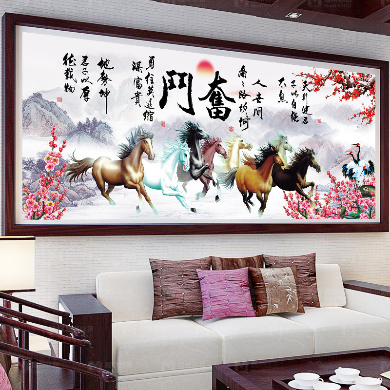 Diamond painted horse to successful 8 jun picture 5D cross embroidery diamond eight horse mask show new living room stick diamond