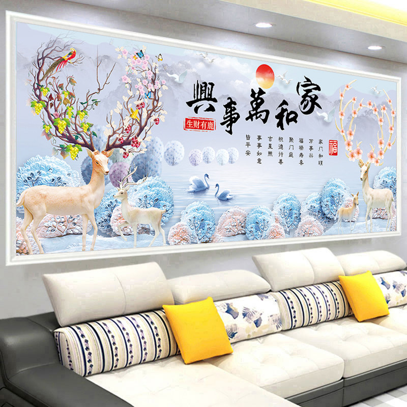 Diamond Painting Full Drilling Living Room Point Drilling Cross Embroidered Diamond Embroidered 2021 New Bedroom House and Masterpiece Modern