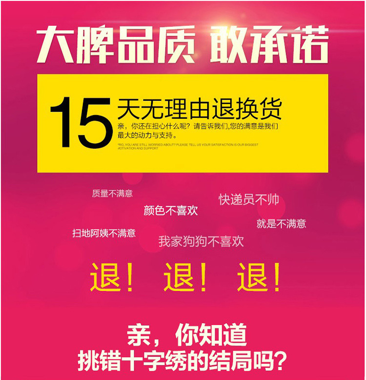 2018 Mandala Thangka Stitch thêu Liuzizhenyan phòng khách mới nhỏ gọn miếng nhỏ hiện đại của thêu đơn giản - Công cụ & phụ kiện Cross-stitch tranh chữ thập phong cảnh