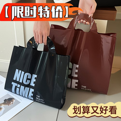 Clothing store shopping bag Fashion tote bag Minimalist gift bag Special Edition packing bag New arrival tote bag Y145