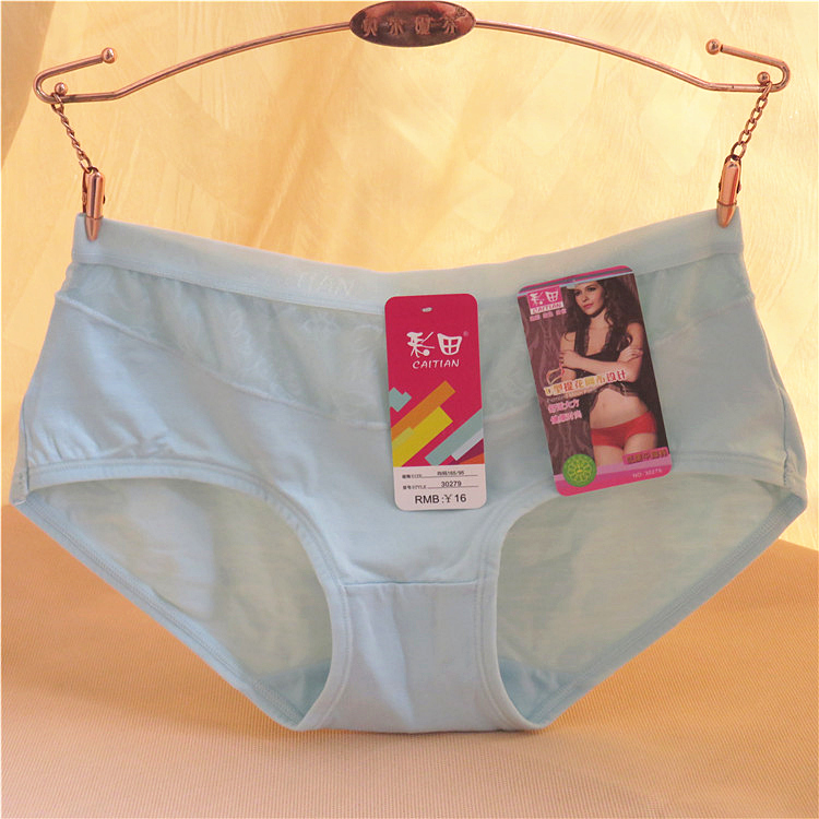 4 màu chính hãng đồ lót trường 30279 eo thấp boxer thiết kế lưới jacquard thoải mái và hào phóng đồ lót nữ quan lot nu eo thap