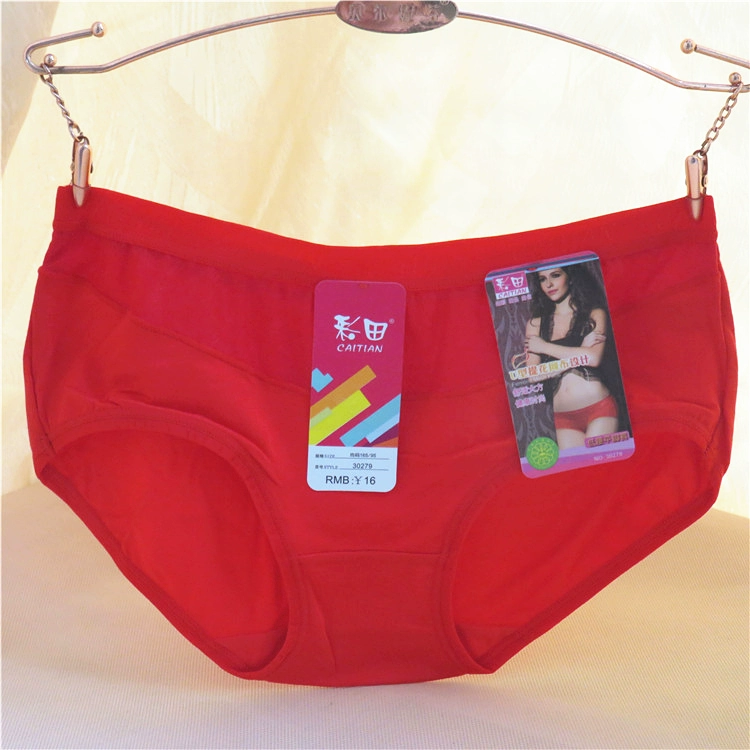 4 màu chính hãng đồ lót trường 30279 eo thấp boxer thiết kế lưới jacquard thoải mái và hào phóng đồ lót nữ quần sịp nam