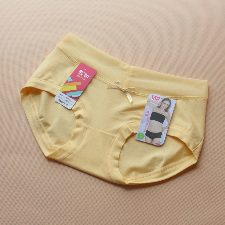 4 Đồ lót nữ hiệu Caiti đích thực 36027 cotton mid-cotton cotton thoải mái thoáng khí quần lót nữ thời trang