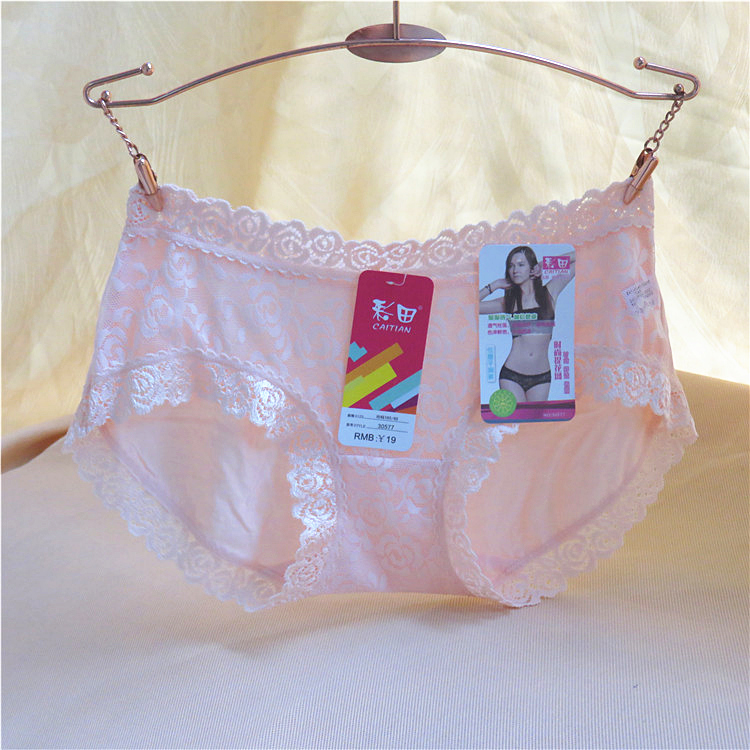 4 chính hãng 彩田 30577 thấp eo boyshort phía trước trong suốt lưới sexy breathable đồ lót nữ