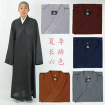 Monks coat summer new linen yarn spring and autumn monks long coat monks four-season short coat small coat thin monks coat