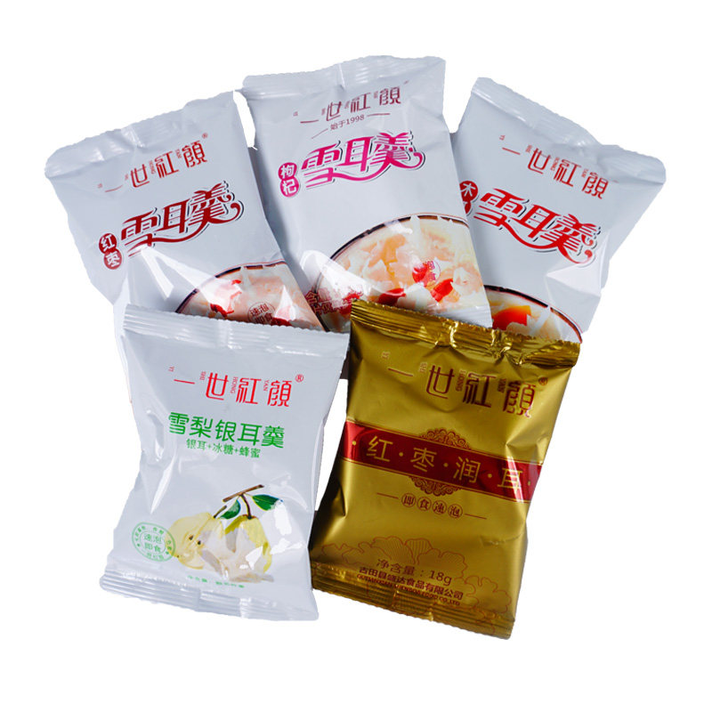 Hand-in-the-hand buy one-I red Yen silver earbuds 18g red Chinese wolfberry papaya Sydney any pack