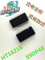 New domestic HT1621B SSOP48 LCD driver IC quality is stable