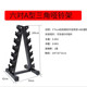 Double-Layer Dumbbell Rack, Commercial Fitness Equipment, Professional Three-Layer Hexagonal Dumbbell Stand, Home Rubber-Coated Dumbbell Display Rack