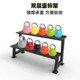 Commercial Gym Painted Competitive Kettlebell Studio Hip Training Squat Personal Training Gadget Fitness Equipment Kettlebell Rack
