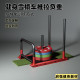 Sleigh Car Gym Resistance Training Gym Equipment Indoor Push-Pull Device Resistance Training Energy Car Outdoor