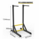 Horizontal Bar Indoor Home Pull-Up Bar for Adults, Multifunctional Floor-Mounted Parallel Bars, Children's Stretching Bar, Fitness Equipment