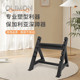 Bulgarian Squat Rack for Exercise and Shaping, Bulgarian Indoor Romanian Equipment Training Trainer