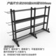 Gym Storage Rack, Yoga Studio Dumbbell Exercise Equipment Storage Rack, Personal Training Gadget Storage Rack