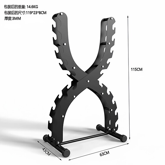Commercial Dumbbell Rack for Gym, Home Dumbbell Rack, Dumbbell Storage Rack, Commercial Gym Dumbbell Display Rack