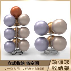 Yoga Ball Rack, Multi-Layer Yoga Studio Storage Rack, Gym Storage Equipment for Storing Wave Speed Balls, Half Balls, and Medicine Balls