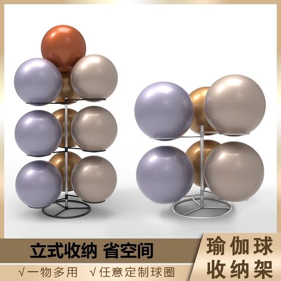 Yoga Ball Rack, Multi-Layer Yoga Studio Storage Rack, Gym Storage Equipment for Storing Wave Speed Balls, Half Balls, and Medicine Balls