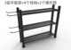 Gym Storage Rack Yoga Studio Dumbbell Sports Small Equipment Storage Rack Personal Training Gadget Storage Rack