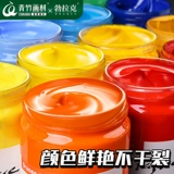 Пигментированный акрил, вместительный и большой платиновый комплект, серебряная водонепроницаемая кварцевая раскраска, 500 мл, не выцветает, граффити, обучение, оптовые продажи