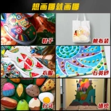 Пигментированный акрил, вместительный и большой платиновый комплект, серебряная водонепроницаемая кварцевая раскраска, 500 мл, не выцветает, граффити, обучение, оптовые продажи