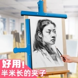 Рисование изобразительных искусств тестовая бумага уплотнение маринованного цвета цвета цвета цвета эскиза испытательный наполнитель из нержавеющей стали игрок копия из нержавеющей стали