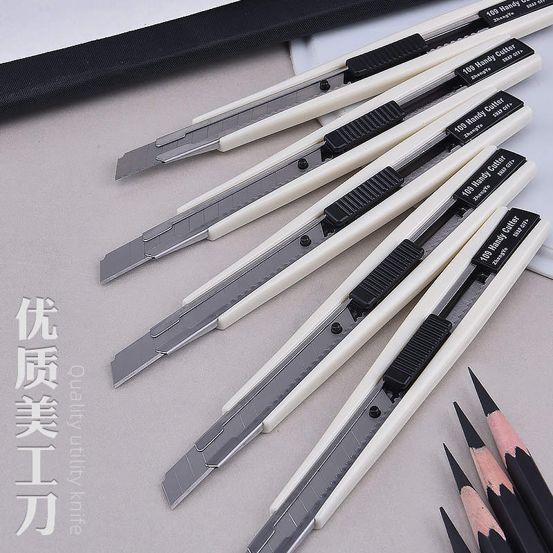 60 degree art knife wallpaper handmade knife student size cute knife holder portable portable art engraving blade express boxer wallpaper stationery multifunctional metal